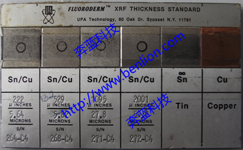 校正標(biāo)準(zhǔn)片Sn/Cu